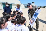 해군항공사령부, ‘한국해양소년단 경북연맹’부대견학 진행