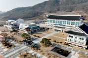 경북교육청, 몽골 총괄교육청과 업무협약 체결