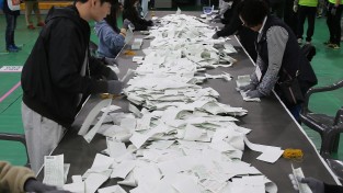 포항 제22대 국회의원 선거 개표시작